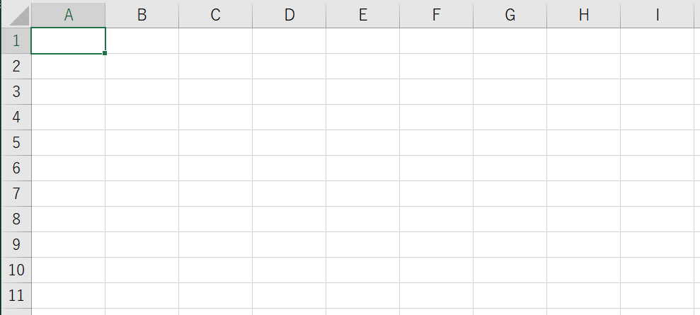 C Excelの列の26進数風 アルファベットのみ の数列計算方法 すばらしきofficeとアドインの世界