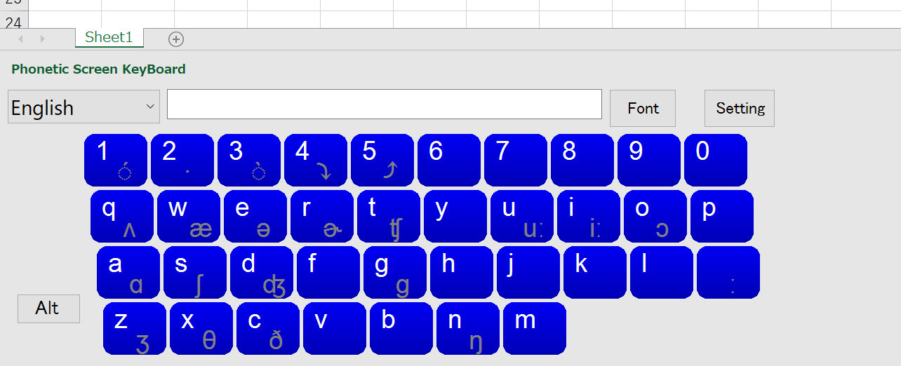 Word Excel Powerpointで無料で簡単に発音記号入力できるアドインを