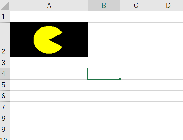 Vsto Excelのセル内に画像を挿入したい 貼り付けたい すばらしきofficeとアドインの世界