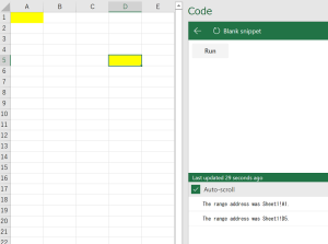Officeアドインの作り方 ー その5. ScriptLabでOffice Javascript API の使い方を知る | すばらしき ...